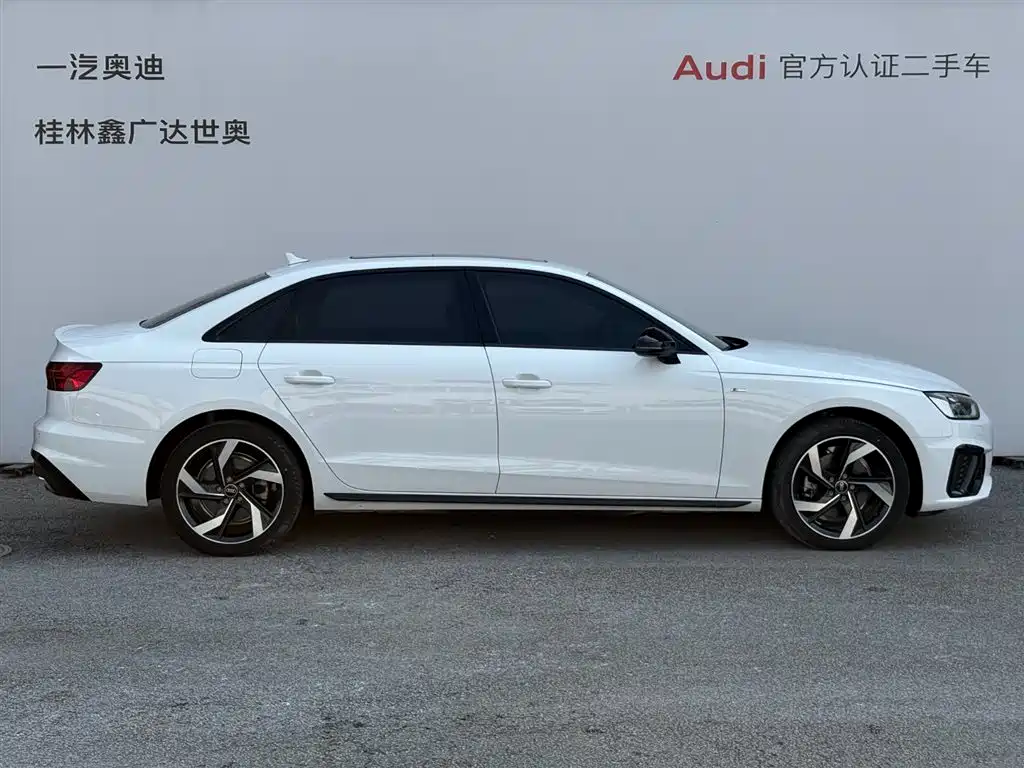 Audi A4 2023