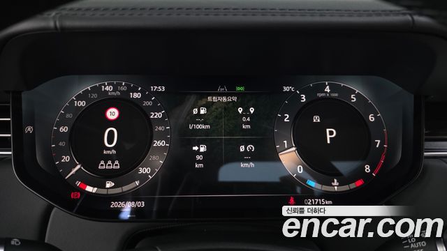 Land Rover Range Rover 2024