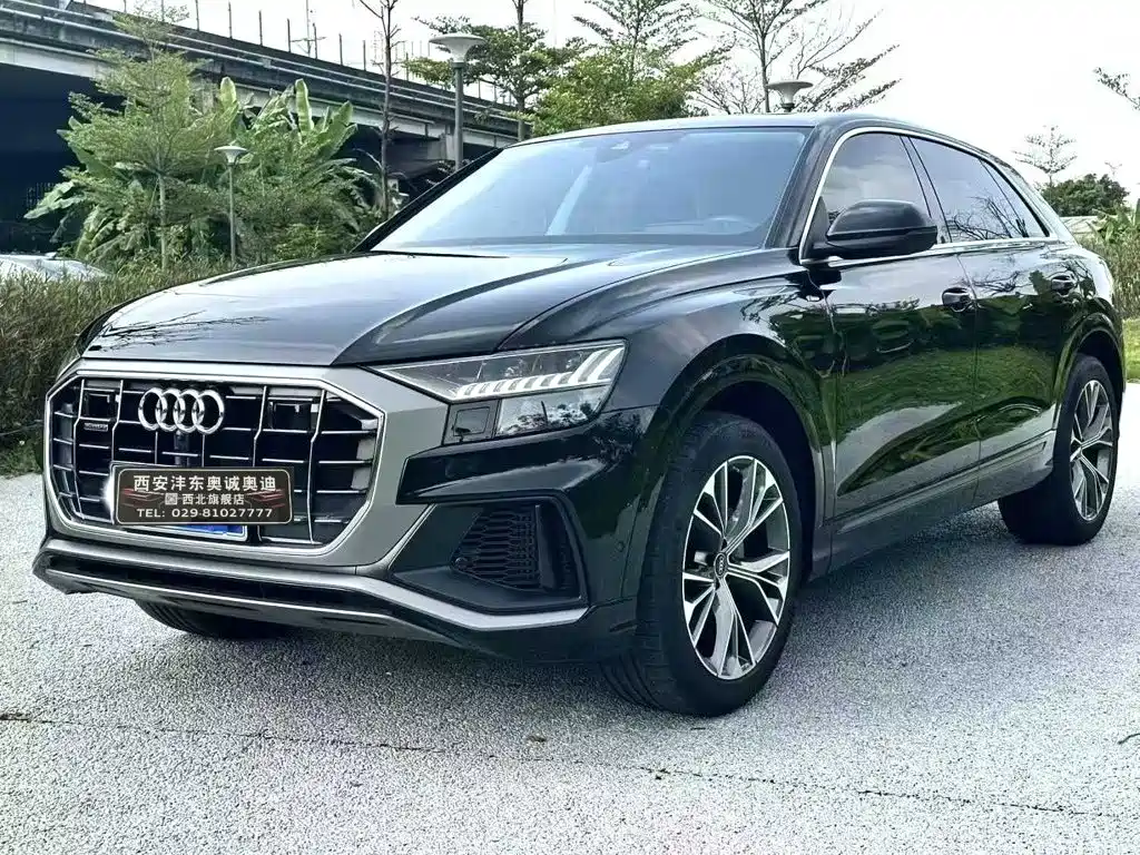 Audi Q8 2023