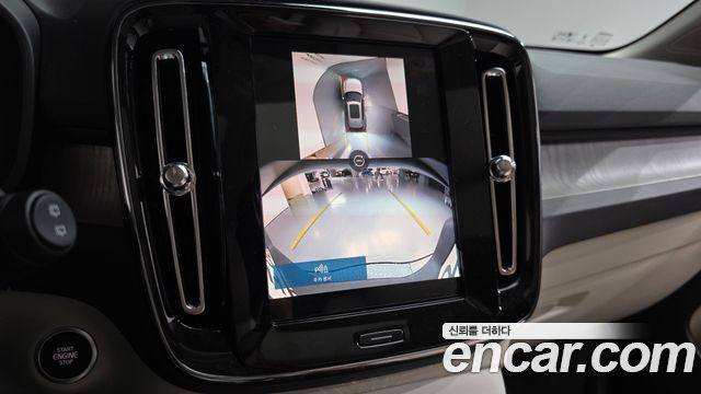 Volvo XC40 2024