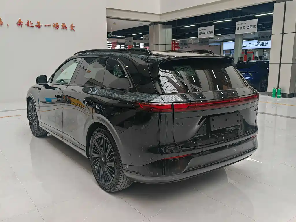 Xpeng G9 2025
