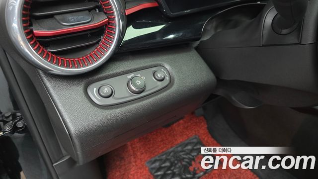 Chevrolet Trax 2023