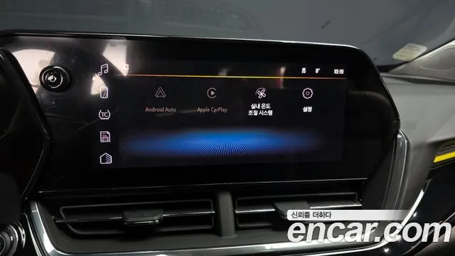 Chevrolet Trax 2024