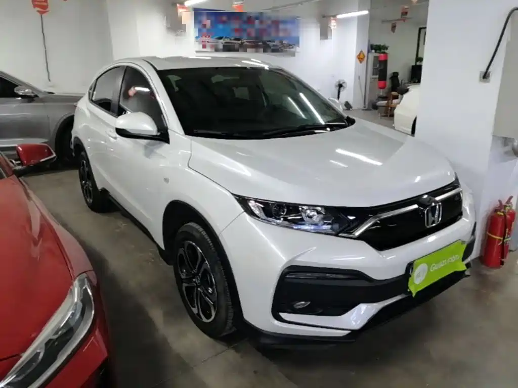 Honda XR-V 2022