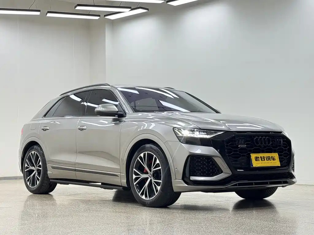 Audi Q8 2022