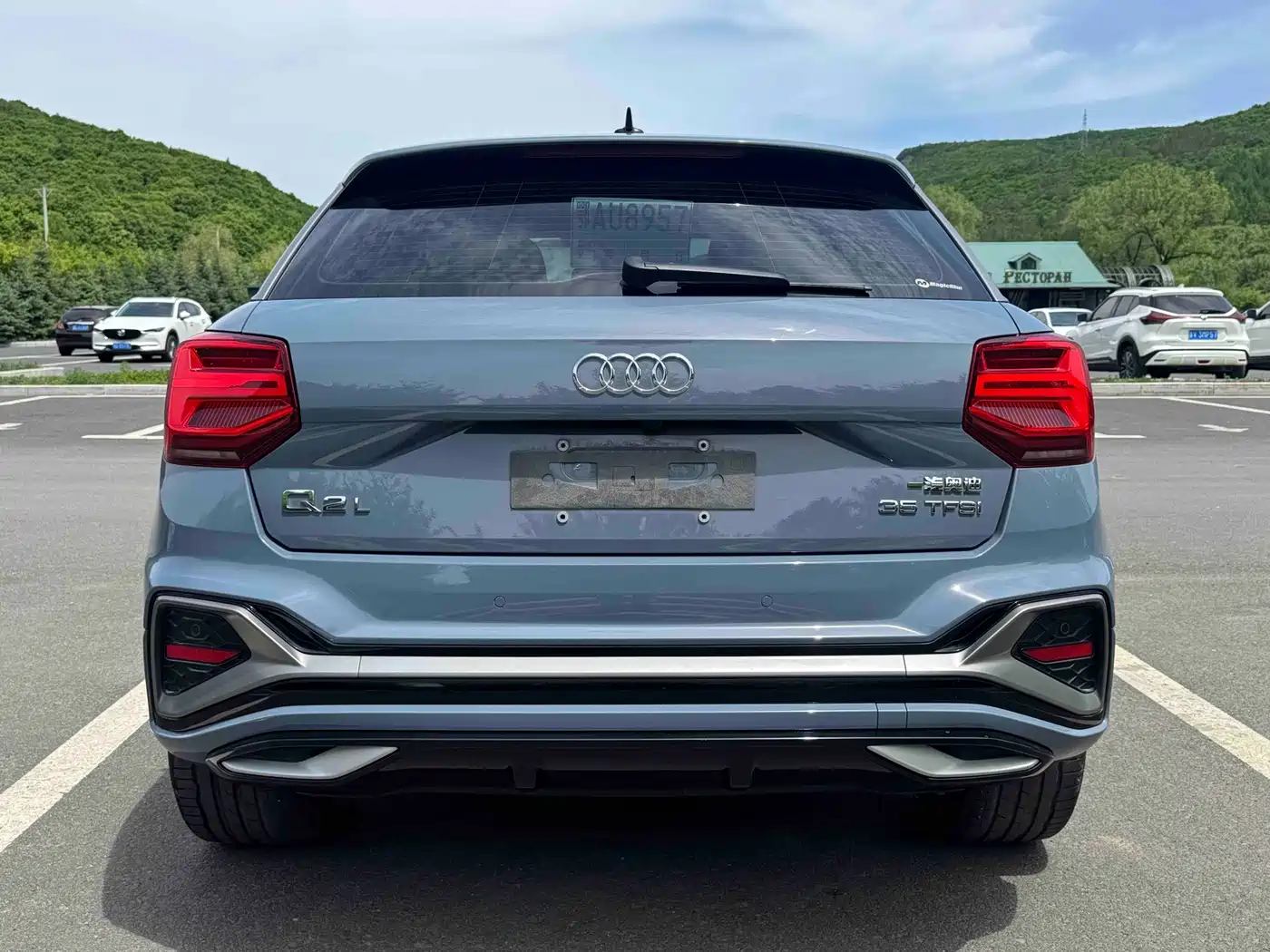 Audi Q2 2021