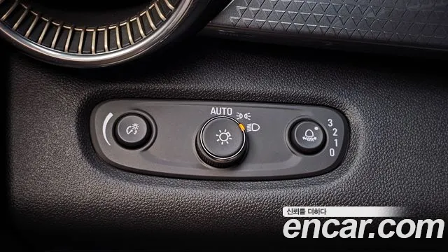 Chevrolet Trax 2023