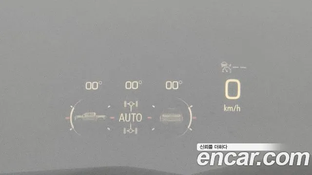 GMC Sierra 2023