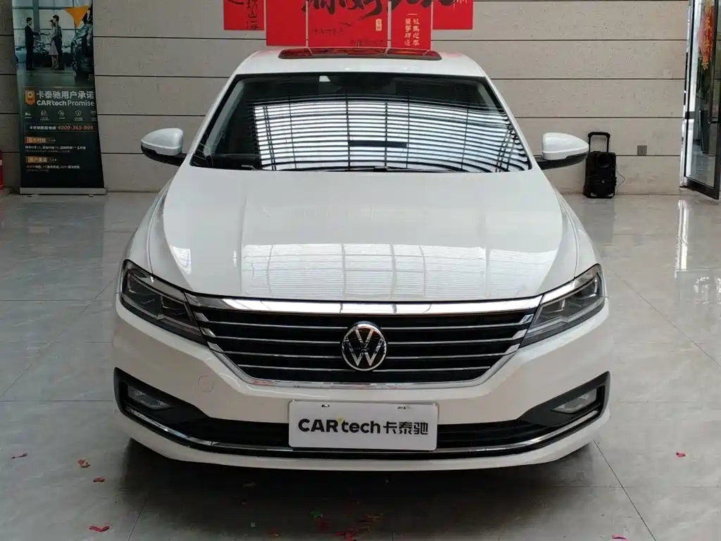 Volkswagen Lavida 2021