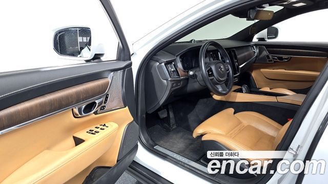 Volvo V90 2021