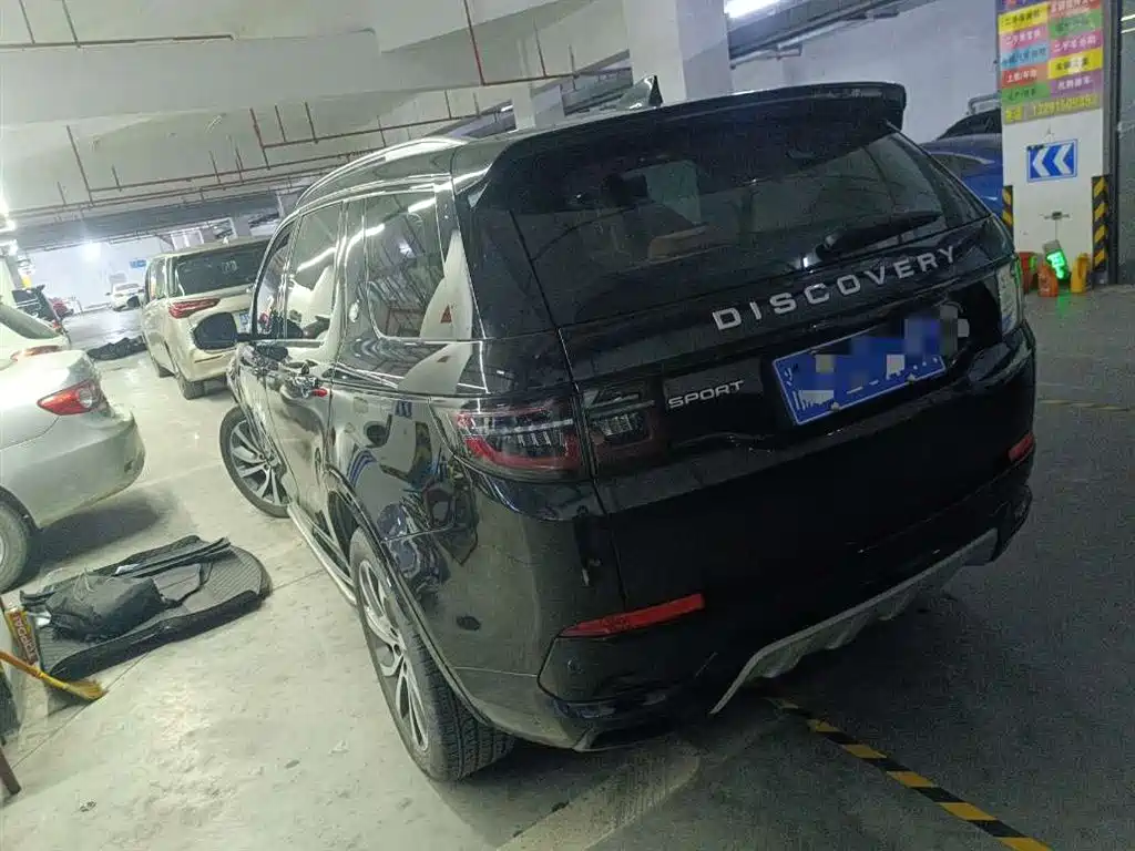 Land Rover Discovery Sport 2024