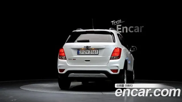 Chevrolet Trax 2021