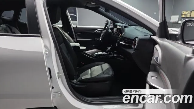 Chevrolet Trax 2023