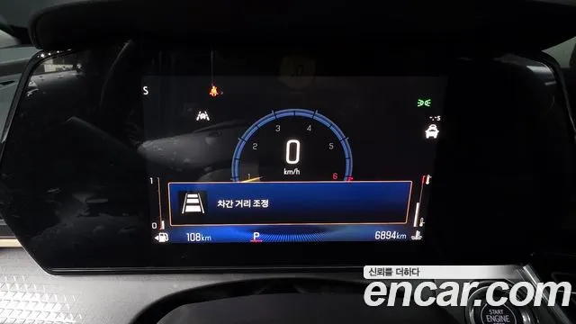 Chevrolet Trax 2025