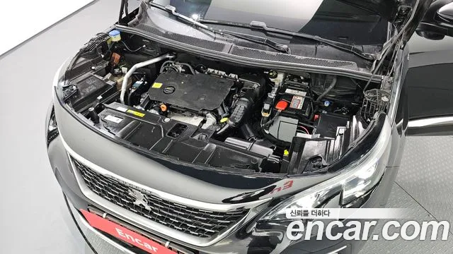 Peugeot 5008 2020