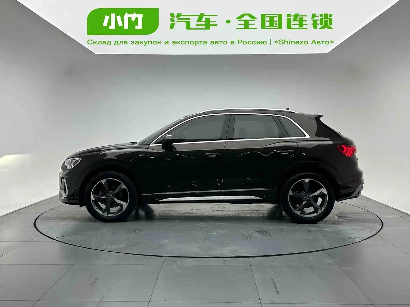 Audi Q3 2022