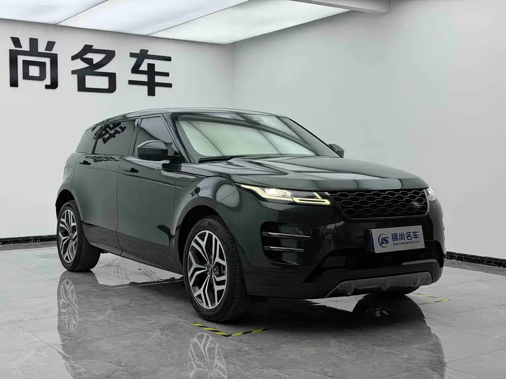 Land Rover Range Rover Evoque 2023