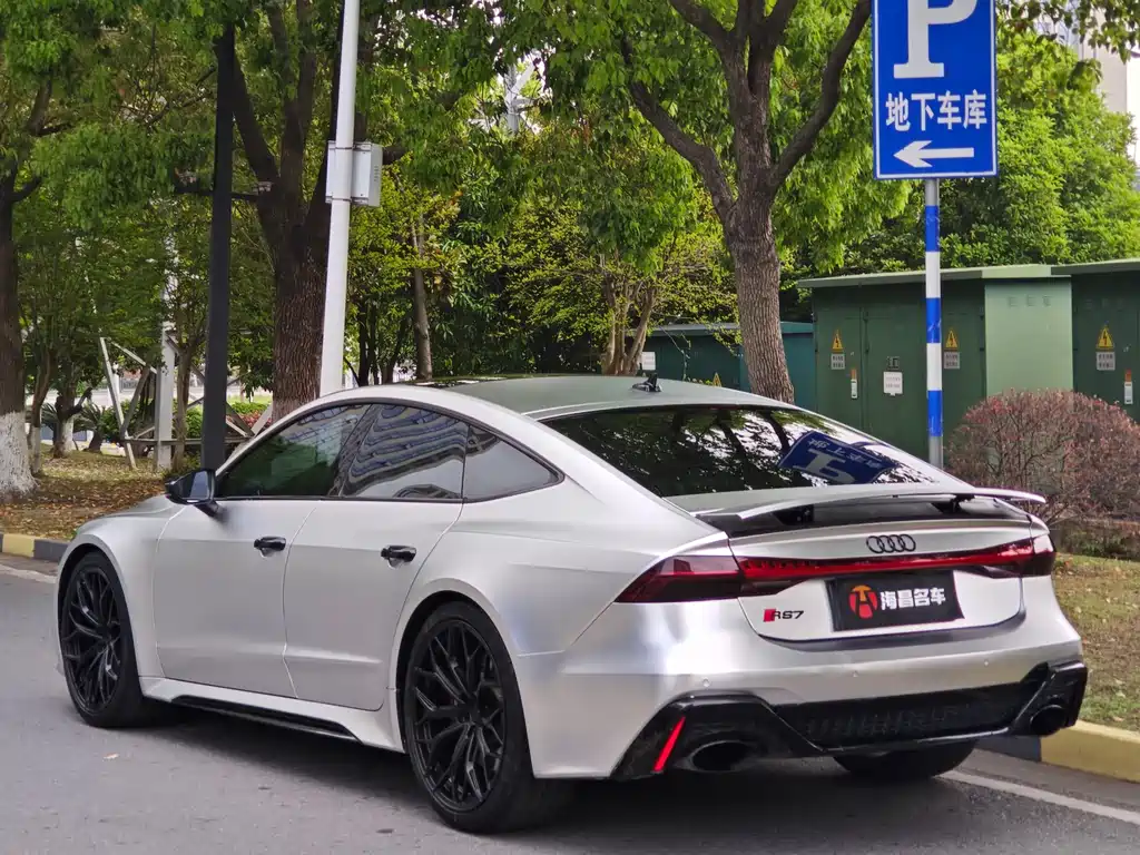 Audi RS 7 2021
