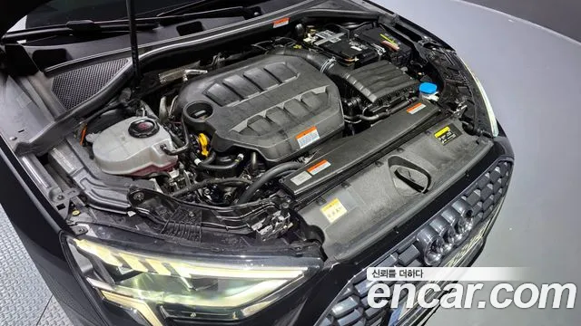 Audi A3 2023