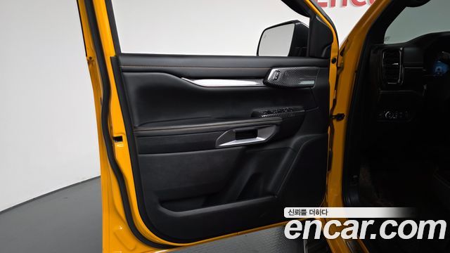 Ford Ranger 2023