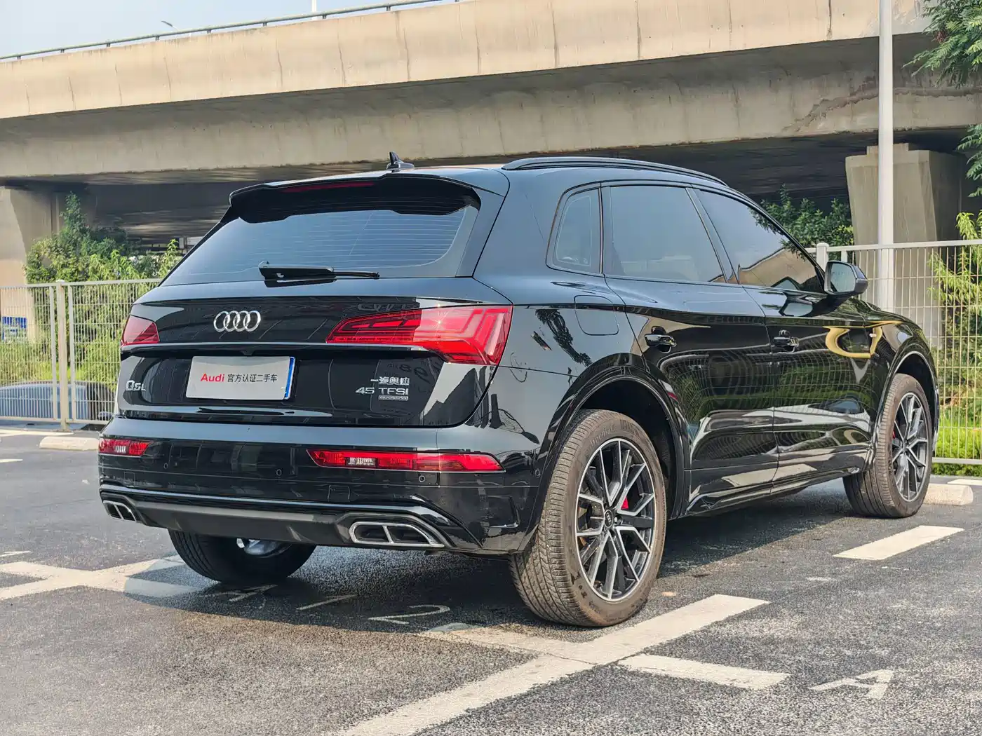 Audi Q5 2024