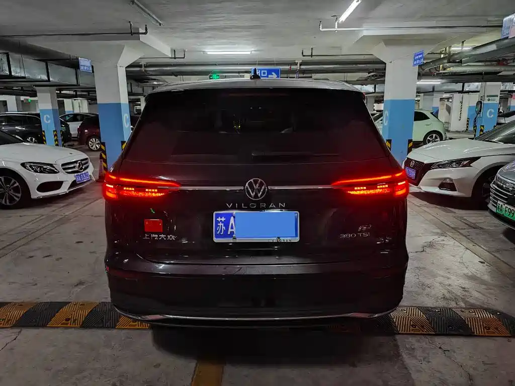 Volkswagen Viloran 2024