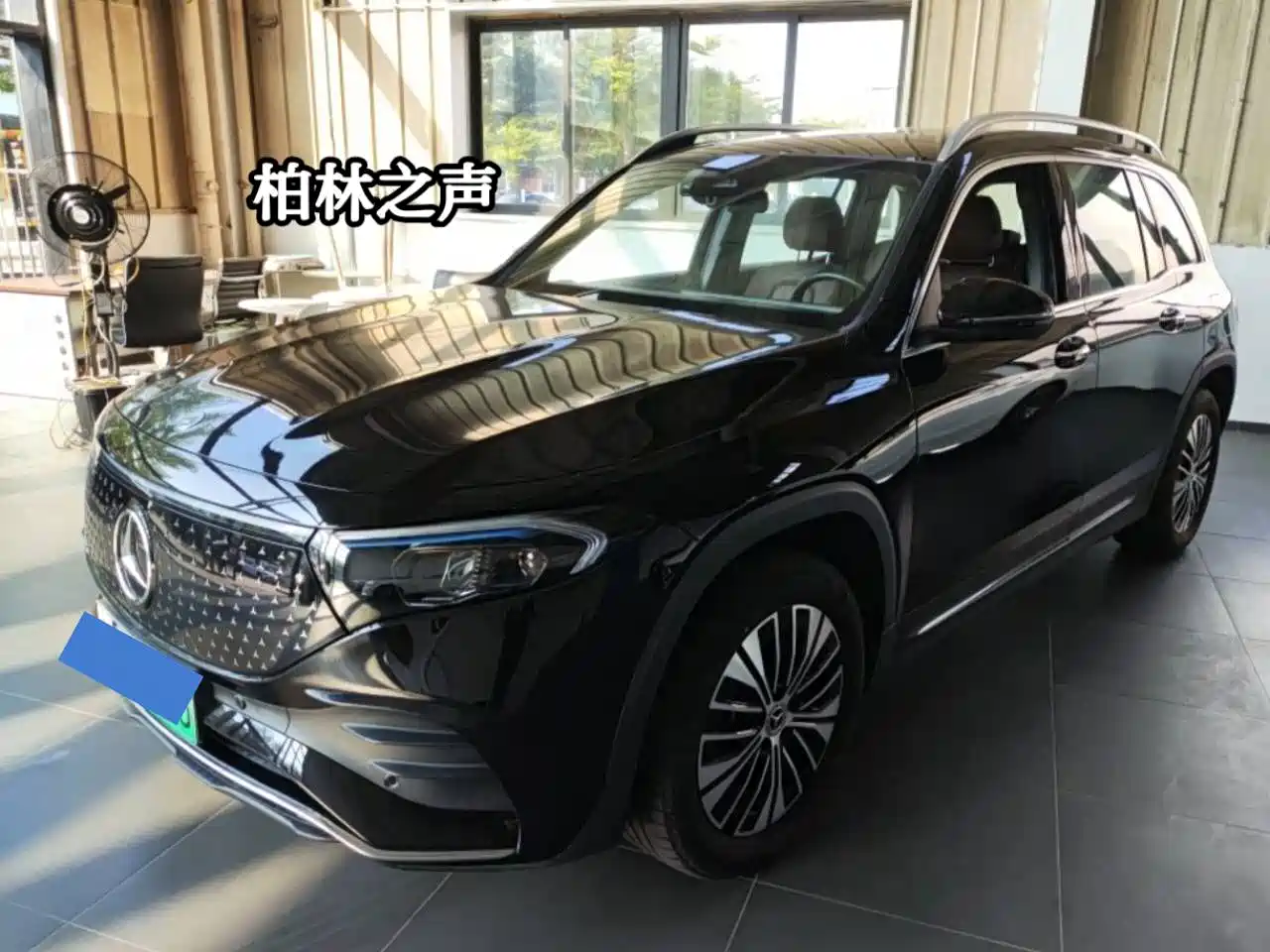 Mercedes-Benz EQB 2024