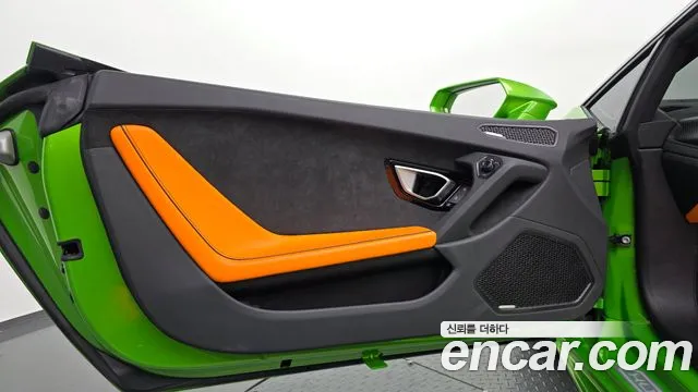 Lamborghini Huracán 2023