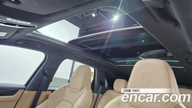 Porsche Cayenne 2021
