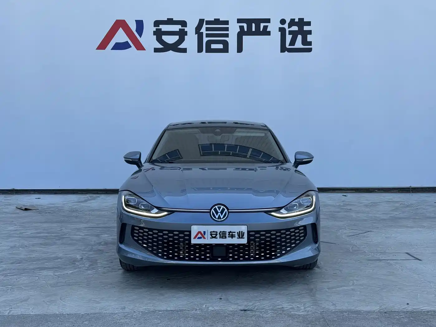 Volkswagen Lamando 2023