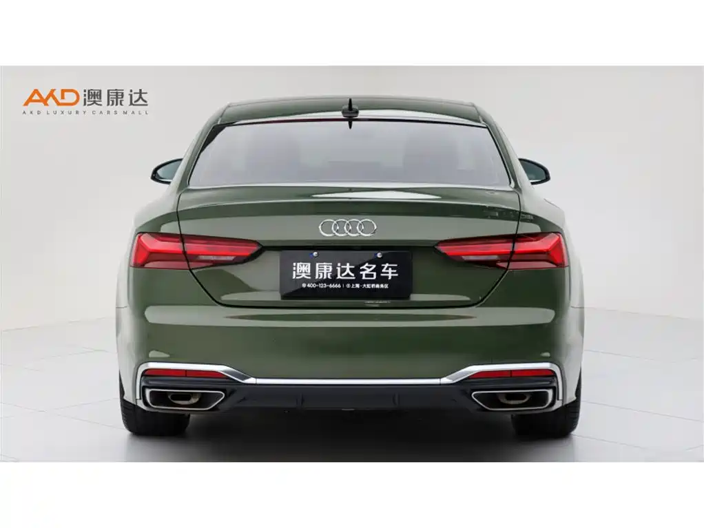 Audi A5 2024
