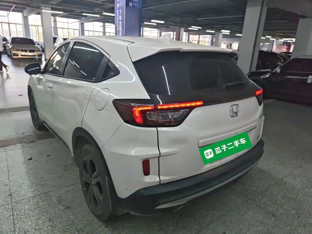 Honda XR-V 2021