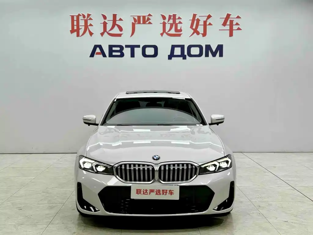 BMW 3 серии 2023