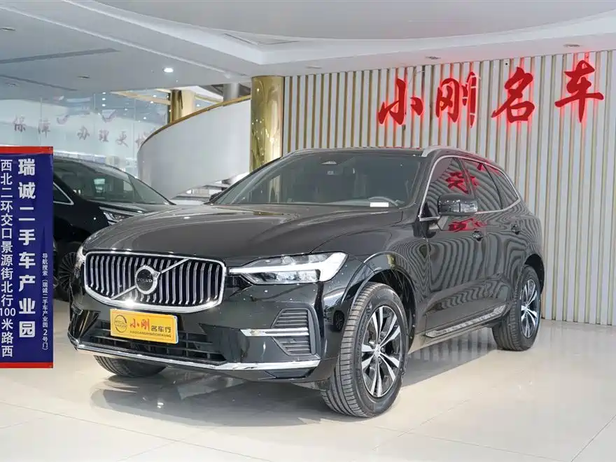 Volvo XC60 2024