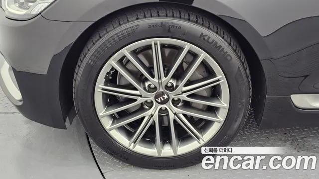 Kia K9 2020