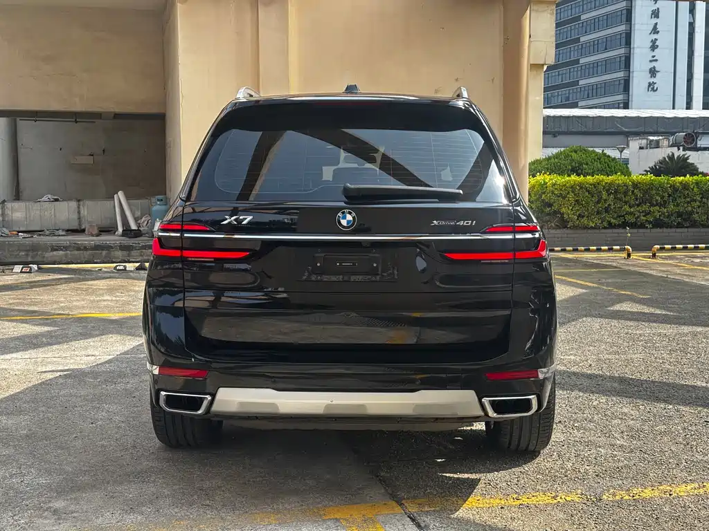 BMW X7 2024