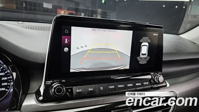 Kia Seltos 2020