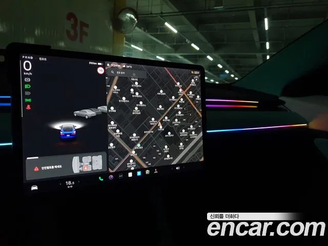 Tesla Model 3 2020