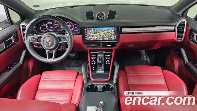 Porsche Cayenne 2023