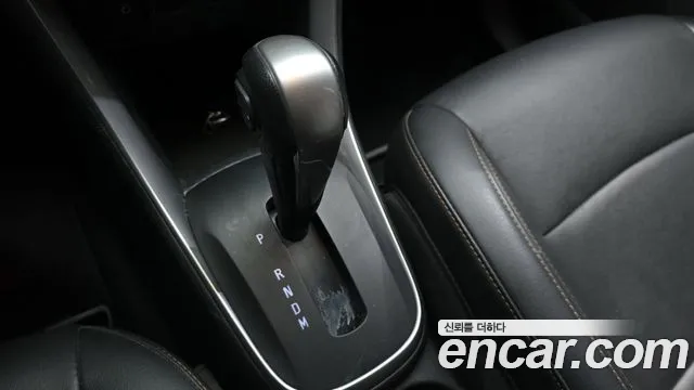 Chevrolet Trax 2020