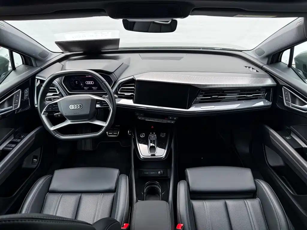 Audi Q4 e-tron 2024
