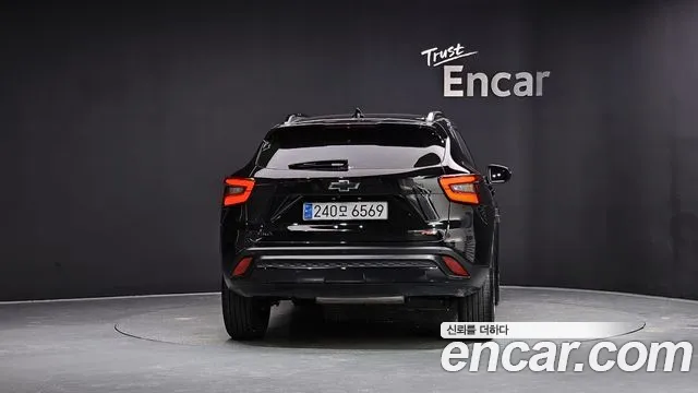 Chevrolet Trax 2023