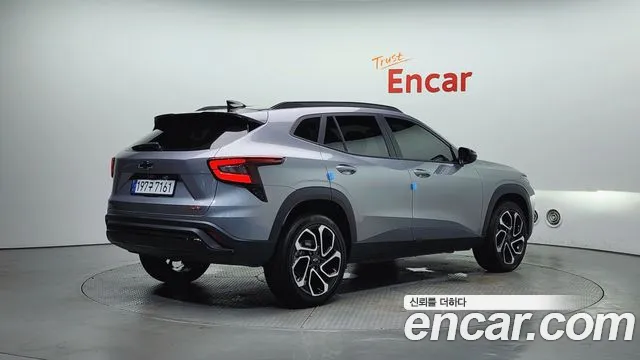 Chevrolet Trax 2023