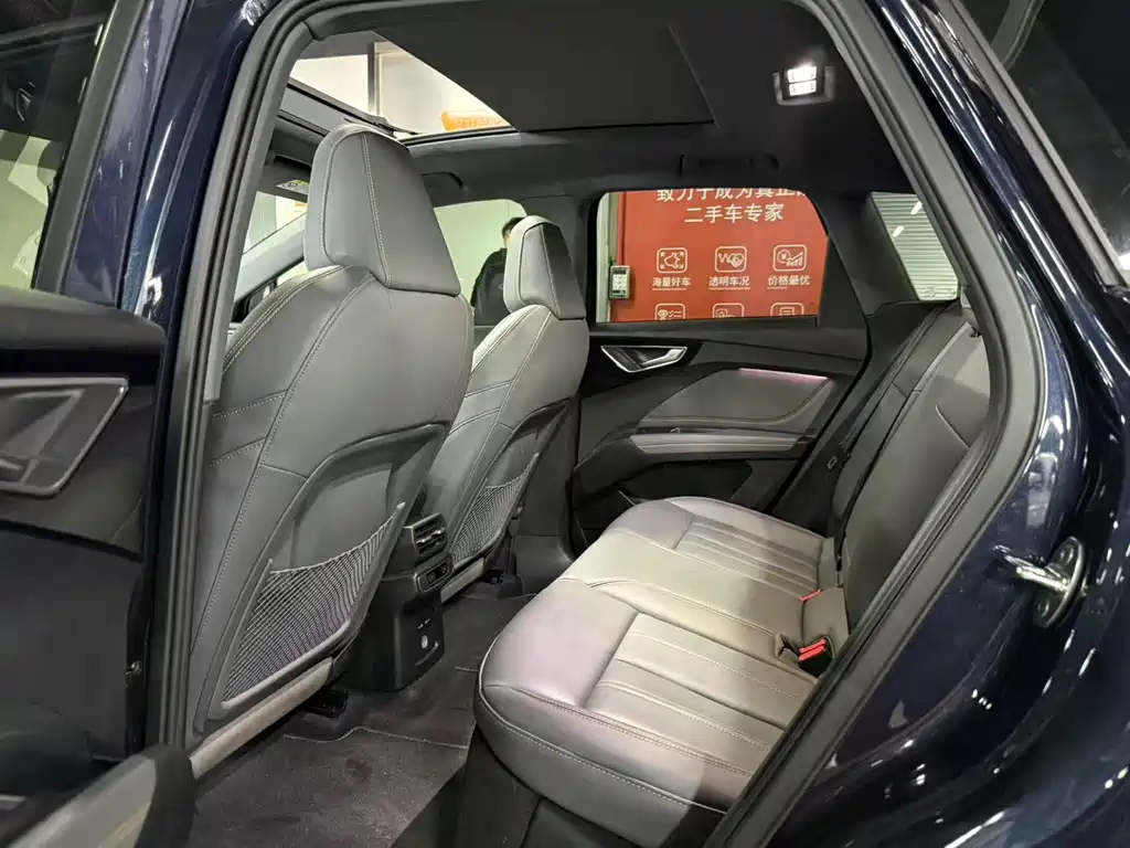 Audi Q4 e-tron 2023