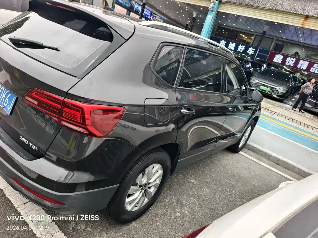 Volkswagen Tharu 2022