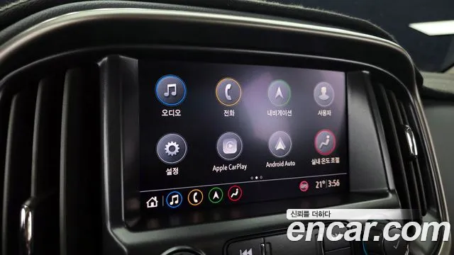Chevrolet Colorado 2022