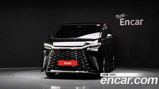 Lexus LM 2024
