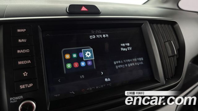 Kia Ray 2024