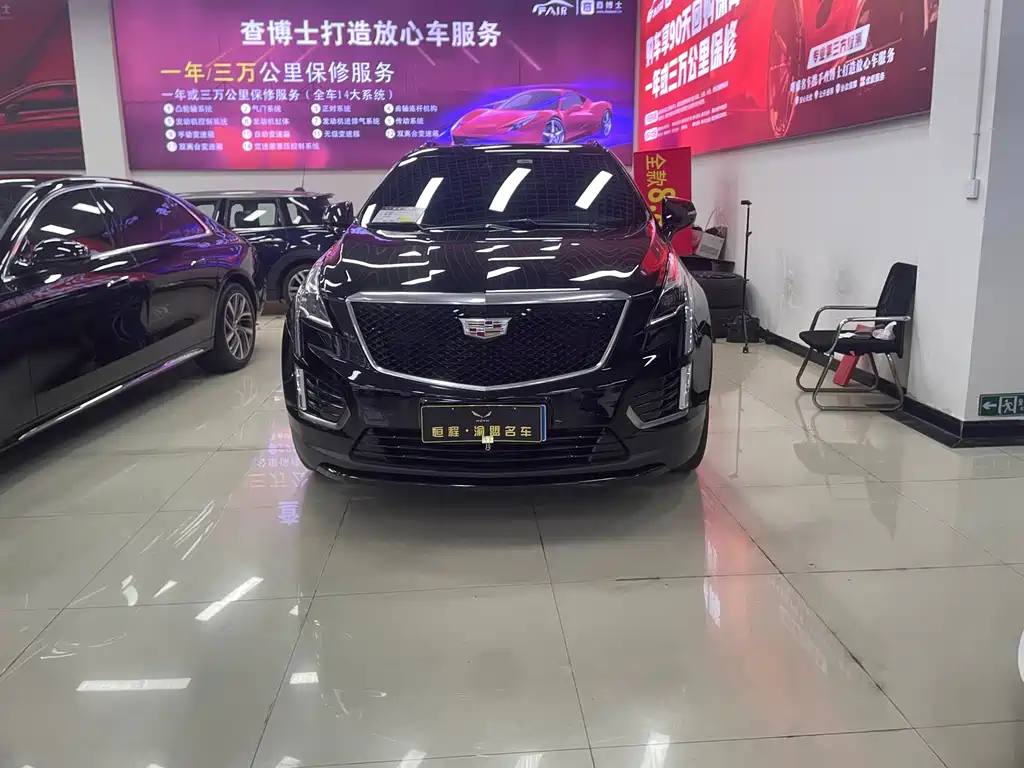Cadillac XT5 2024