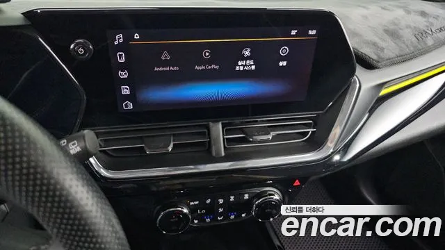 Chevrolet Trax 2023